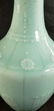 A Fine Antique Chinese Celadon Vase Qianlong Mark - 5