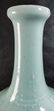 A Fine Antique Chinese Celadon Vase Qianlong Mark - 8