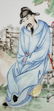 Lg Chinese Porcelain Plaque w/ Elder 19 c - 4