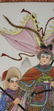 Pr Of Chinese Porcelain Plaques 1920-30 Mu Guiying - 9