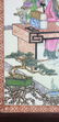 Pr Of Chinese Porcelain Plaques 1920-30 Mu Guiying - 11