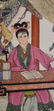 Pr Of Chinese Porcelain Plaques 1920-30 Mu Guiying - 12