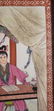 Pr Of Chinese Porcelain Plaques 1920-30 Mu Guiying - 14