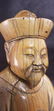 Rare Finely Carved Chinese Court Figure MING PD 649 G - 20