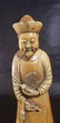 Rare Finely Carved Chinese Court Figure MING PD 649 G - 2