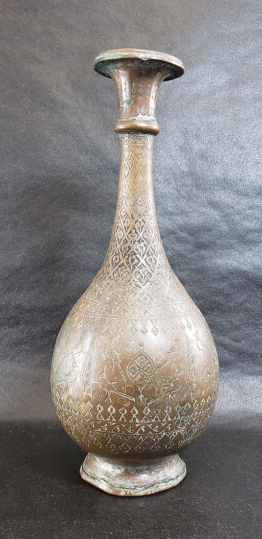 Ancient Islamic Persian Bronze Vase: Ancient Islamic Persian Bronze Vase. Measures 11.5" Tall