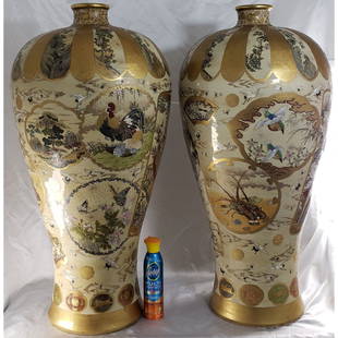 Pr Of Rare Signed Monumental Satsuma Vase 19 c 36" Tall: Pr Of Rare Signed Monumental Satsuma Vase 19 c. Measures 36 1/4" Tall x 18.5". Finely painted with multiple cartouches of birds , roosters lobsters flowers and much more. Pics do not do JUSTICE on