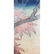 Signed Japanese Wood Block Print - 4
