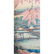 Signed Japanese Wood Block Print - 7