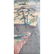 Signed Japanese Wood Block Print - 8