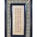 Contemporary carved Chinese hardwood screen signed - 13