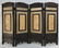 Contemporary carved Chinese hardwood screen signed - 2