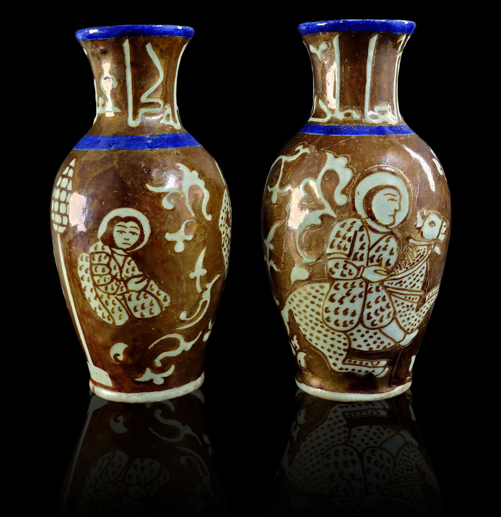 A pr of Persian Islamic vases 17-18th c: A pr of Persian Islamic vases 17-18th c. Measures 8.5" Tall