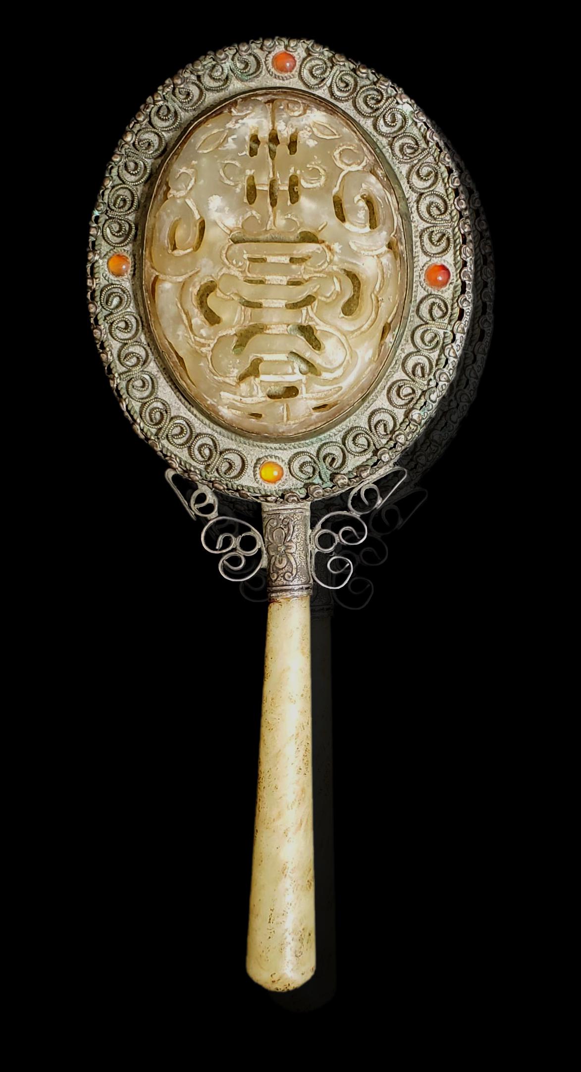 Chinese mirror with jade inset and handle: Chinese mirror with jade inset and handle. Measures 7 long overall