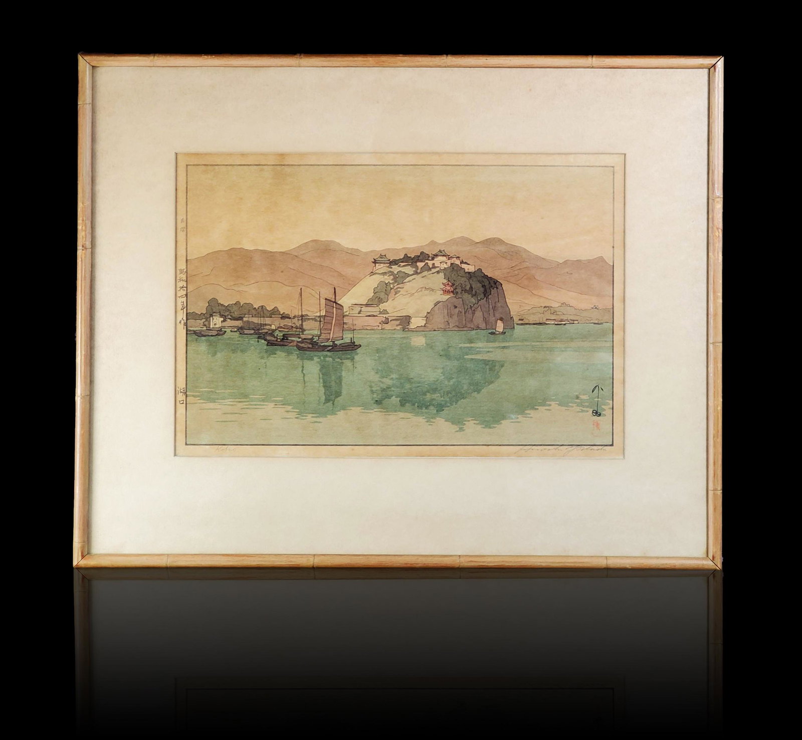 Hiroshi Yoshida woodblock print signed 1876-1950: Authentic Hiroshi Yoshida woodblock print 1876-1950. Frame measures 22" x 17.5". From Bob Bettinger's Collection.