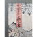 Signed Japanese woodblock print signed Toyokuni 1768 - 10