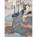 Signed Japanese woodblock print signed Toyokuni 1768 - 3