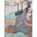 Signed Japanese woodblock print signed Toyokuni 1768 - 4