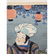 Japanese woodblock print signed Kunisada 1785-1864 - 4