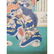 Japanese woodblock print signed Kunisada 1785-1864 - 7