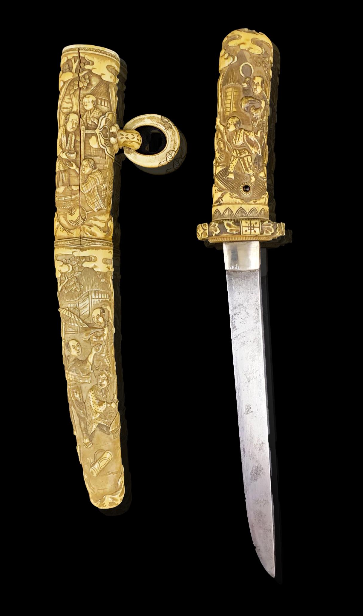 Signed Carved Japanese Sword with scabbard 19th c (1 of 20)