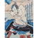 Signed Utagawa Yoshitora woodblock print active 1830-87 - 10