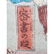 Signed Utagawa Yoshitora woodblock print active 1830-87 - 3