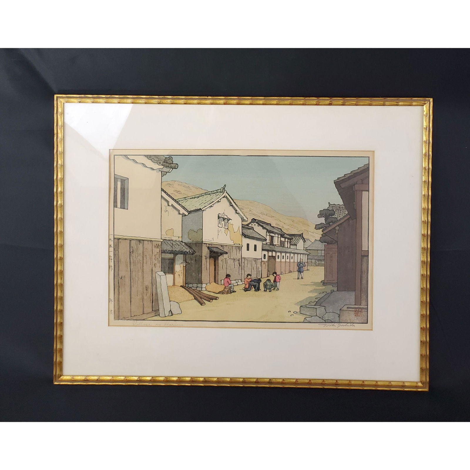 Woodblock Print By Toshi Yoshida "VILLAGE IN HARINA": Woodblock Print By Toshi Yoshida "VILLAGE IN HARINA". Measures 16 3/4" x 21 3/4"