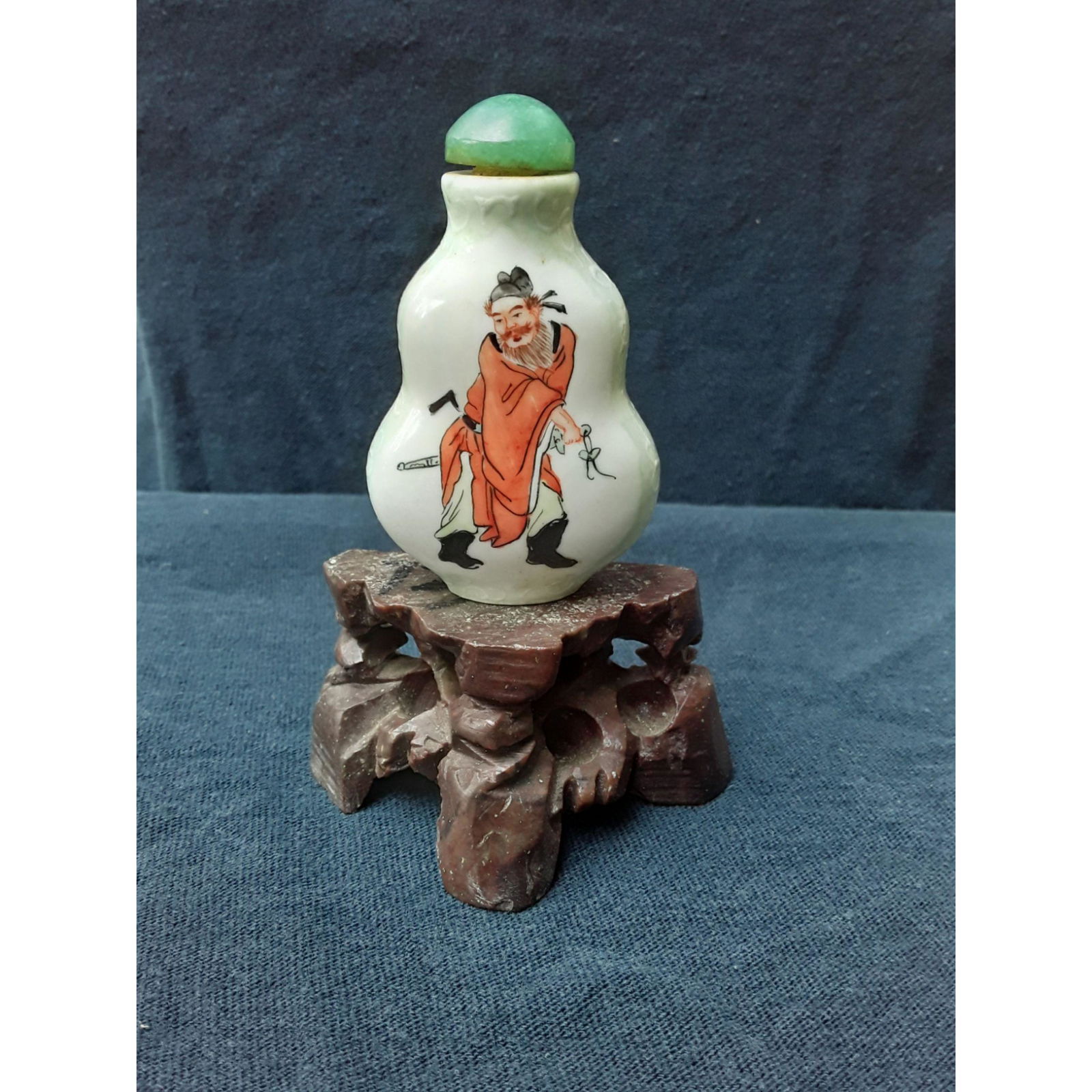 19-20th C Chinese Snuff Bottle Signed (1 of 10)