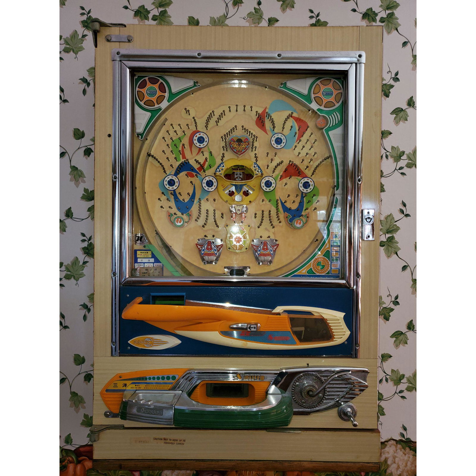 A nice vintage Pachinko Machine SANYO: A nice vintage Pachinko Machine by SANYO. Measures 32" x 20 3/4" x 7"