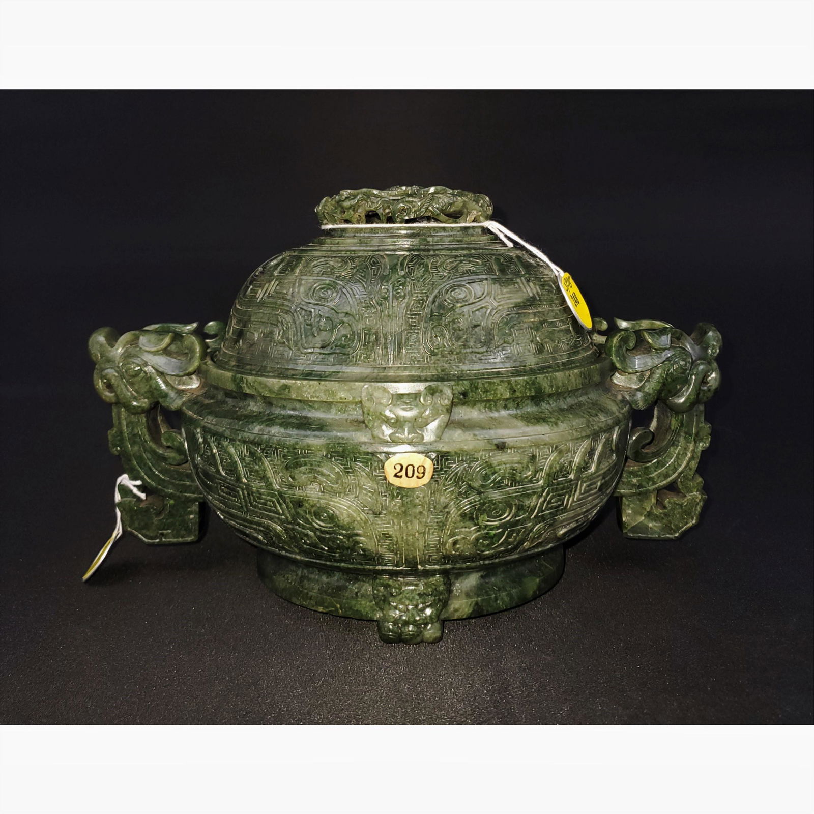 Chinese Archaic Jade Covered Censer Sotheby (1 of 20)