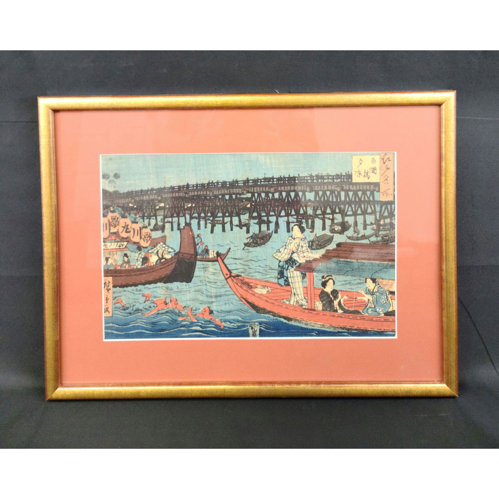 Hiroshige (Ando) 1796-1858 Wood Block Print (1 of 13)