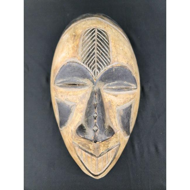 Vintage African Mask (1 of 13)