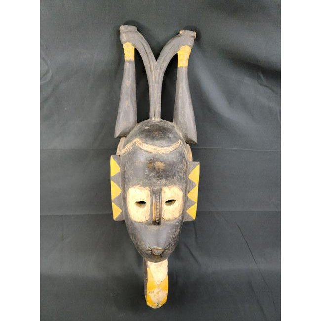 Vintage African Mask (1 of 19)