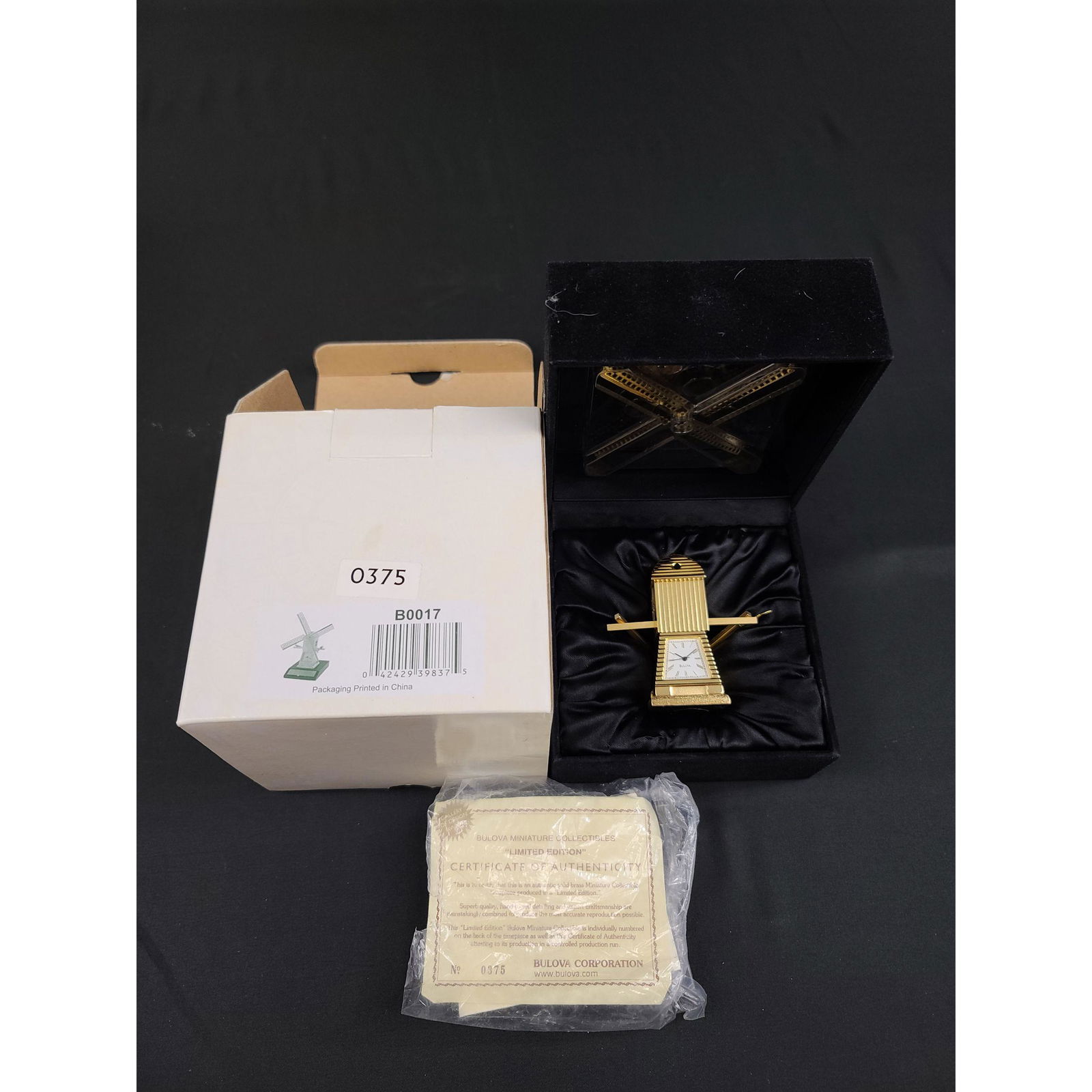 Bulova Miniature Clock B0017 WINDMILL: Bulova Miniature Clock B0017 WINDMILL