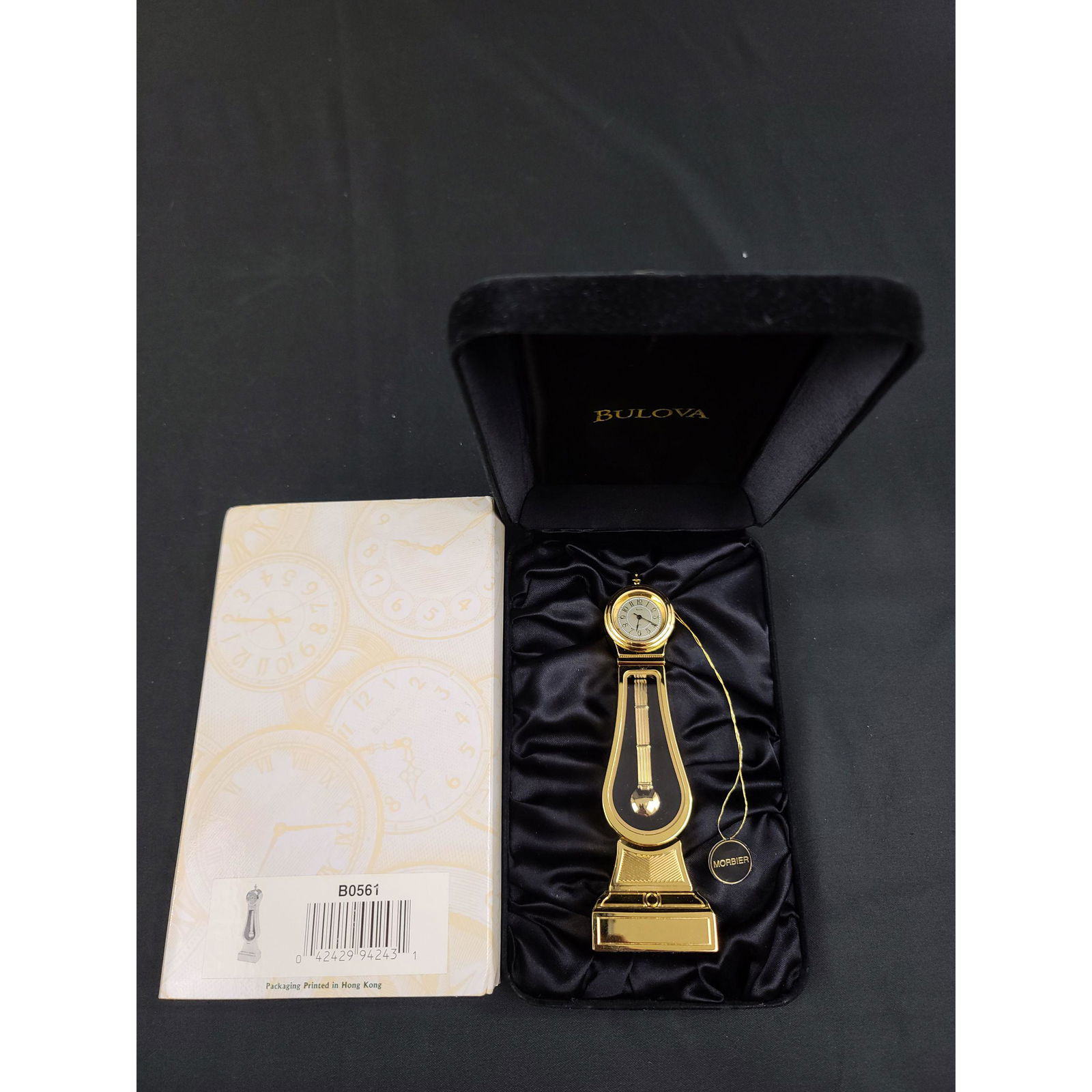 Bulova Miniature Clock B0561 MORBIER CLOCK: Bulova Miniature Clock B0561 MORBIER CLOCK