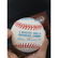 LIMITED EDITION Autographed JOE DIMAGGIO Baseball w/ Pl - 7