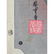 Antique Japanese Woodblock Print 19th c - 3