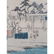 Japanese Woodblock Print Signed - 11