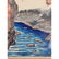 3 Japanese woodblock prints - 14