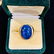 Rare Elvis Presley 22K Gold Ring 26.8 Ct Star Sapphire - 12