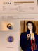 Rare Elvis Presley 22K Gold Ring 26.8 Ct Star Sapphire