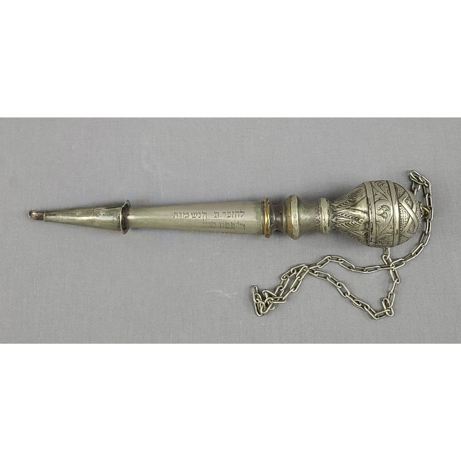 Antique Torah Pointer Wooden, Silver (1 of 13)