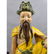 Pair Of Porcelain Chinese Figures ETHAN ALLEN - 4