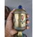 8 Pieces of Chinese Miscellaneous Items. - 18
