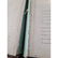 Antique Book 19th C 'The History of Don Quixote" - 5
