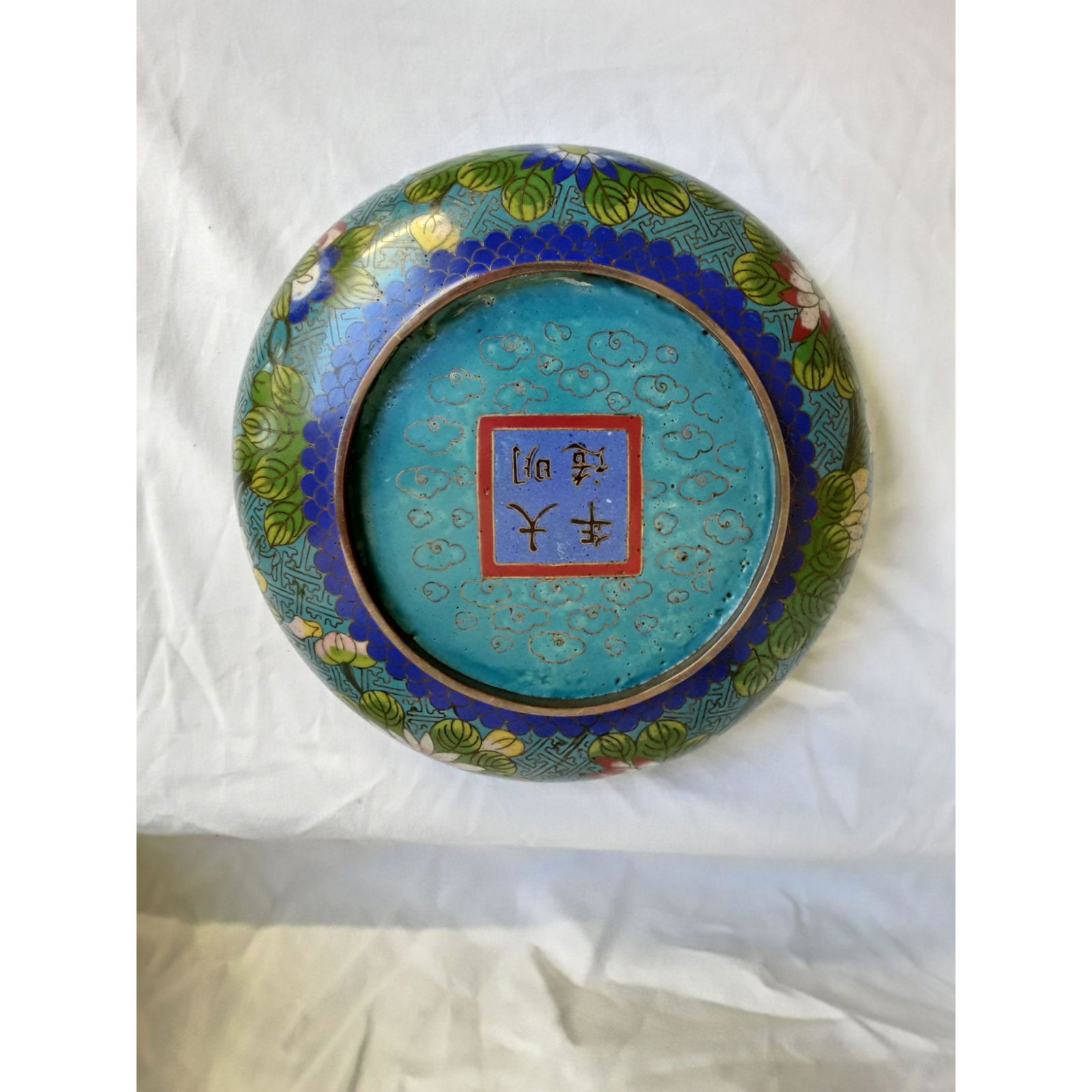 A Chinese Cloisonne Brush Washer withA Chi Mark 1900-20 (1 of 13)