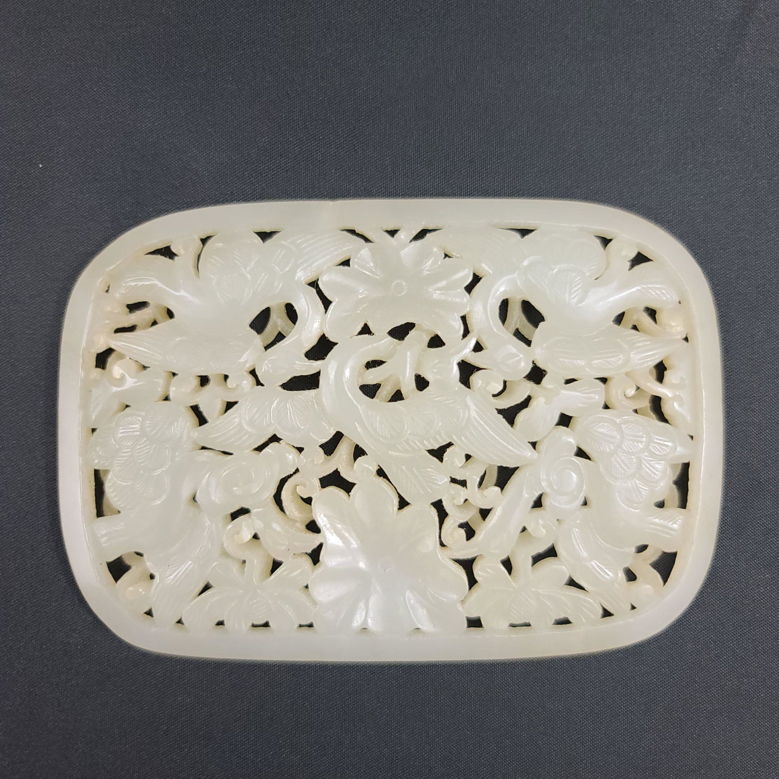 Antique Chinese carved White Jade Plaque (1 of 17)