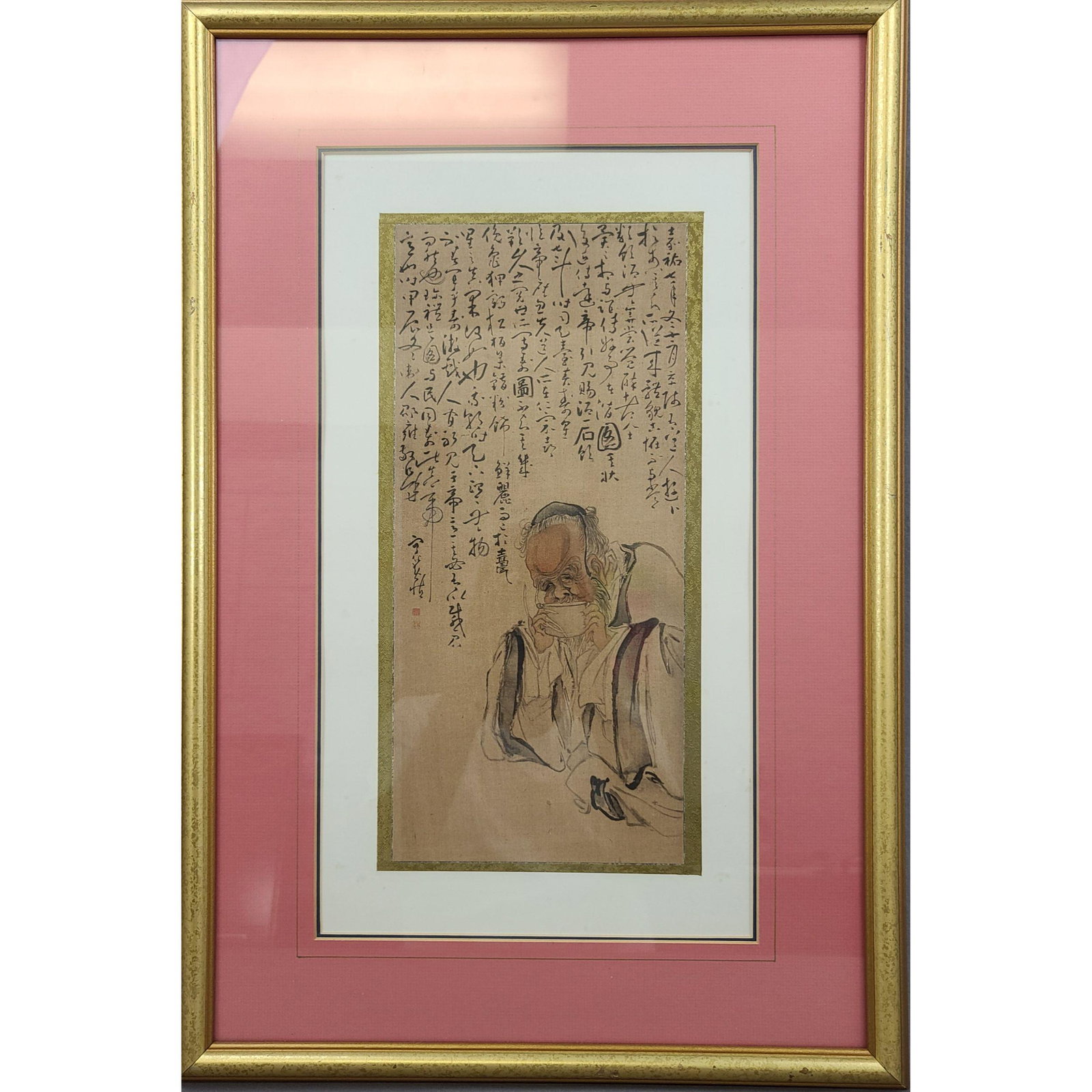 Signed Vintage Chinese Painting on Silk (1 of 10)