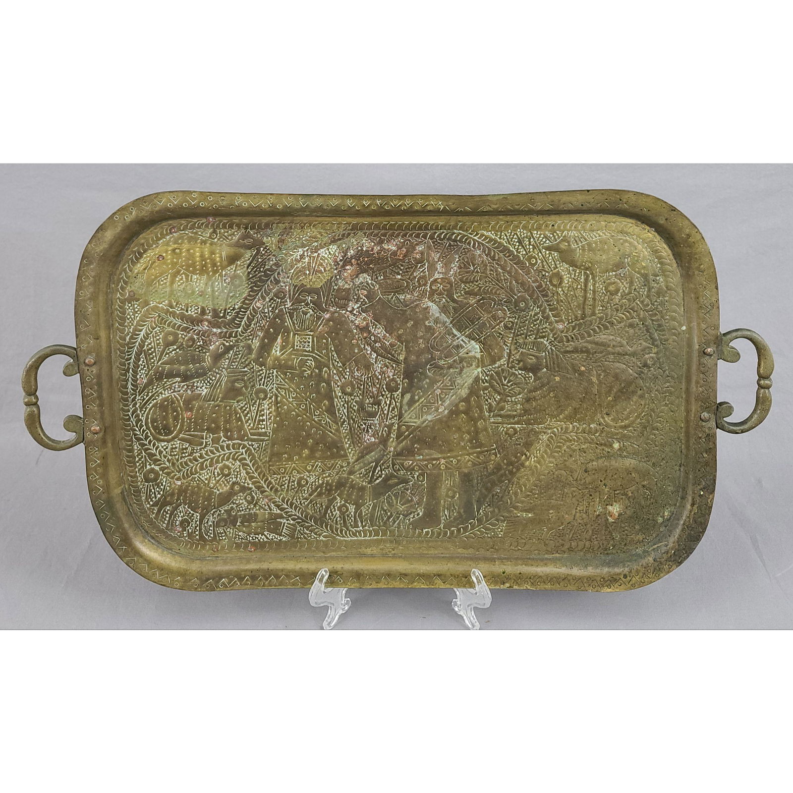 Antique Hammered Persian Tray 19th C: Antique Hammered Persian Tray, Measures 21" X 11 1/2"